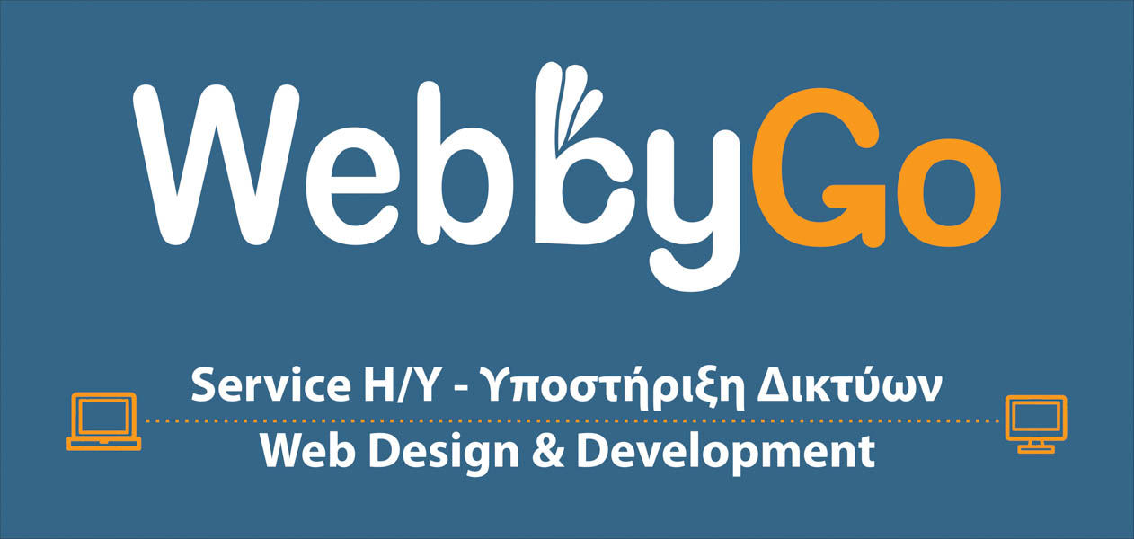 webbygo